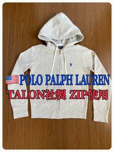 POLO RALPH LAUREN ポロ ラルフローレン ZIP UP パーカー ワンポイント刺繍 TALON社製ジップ使用 オールド ビンテージ アメカジ