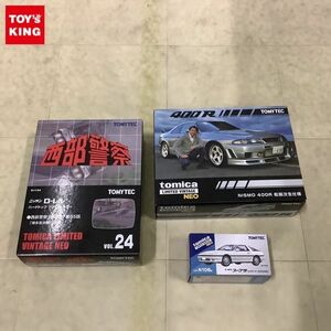 1円〜 トミカリミテッドヴィンテージNEO 西部警察 VOL.24、トヨタ スープラ 3.0GT ターボ 86年式 等