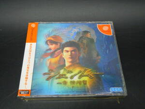 ゲームソフト / ドリームキャスト / シェンムー　1章　セガ　SEGA　Dreamcast　未開封　A-613
