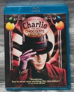 ○【１円スタート・まとめ・同梱可能】　Blu-ray「チャーリーとチョコレート工場」　ジョニー・デップ　洋画　ブルーレイ