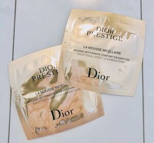 新品★今月入手　Dior プレステージ ラ ムース 洗顔料　★サンプル　2セット