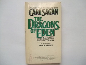 The Dragons of Eden by Carle Sagan ペーパーバック洋書