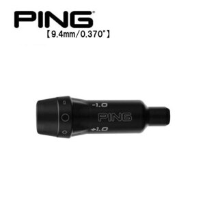 PING　ピン　G425 G410 ＨＹ　ハイブリッド用　スリーブ　.370　 ２個　メール便　送料無料