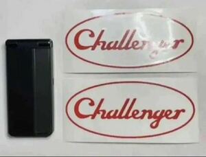 チャレンジャー　Challenger オールド　切り文字ステッカー　カッティングステッカー　防水仕様　ドレスアップ　カスタマイズ