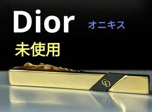 ◆ Christian Dior ネクタイピン　No.1108◆