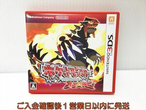 3DS ポケットモンスター オメガルビー ゲームソフト 1A0218-022ek/G1