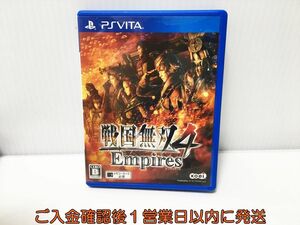 PSVITA 戦国無双4 Empires ゲームソフト PlayStation VITA 1A0226-552ek/G1