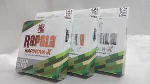 【未使用品】PEライン RAPALA(ラパラ) RAPINOVA-X(ラピノヴァ エックス) GREEN CAMO(グリーンカモ) 100m 5号 3個セット