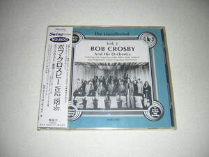 未開封品　プロモ盤　BOB CROSBY　ボブクロスビー楽団　VOL2 1952-53　見本盤　/A