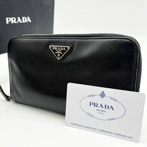 1円〜 美品 PRADA プラダ メンズ レディース 長財布 大容量 ファスナー ジップ 三角プレート ロゴ サフィアーノレザー ブラック 黒 高級感