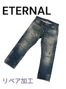 ETERNAL エターナル リペア加工 デニムパンツ