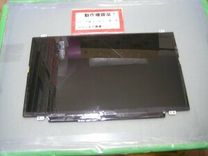 SONY VAIO SVF1421A1J 等用 14.0インチ光沢液晶パネル B140RW02 v0