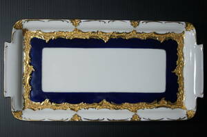Meissen　マイセン　Bフォーム ケーキ皿、儀式用皿、角皿、ゴールドブロンズ、ロイヤルブルー、29.3 x 15 cm　