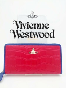 【新品】Vivienne Westwood ヴィヴィアン ウエストウッド 長財布 レッド/ブルー