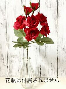 ローズピック★レッド★赤★1本に7つの花が付いてます★長さ33CM★薔薇