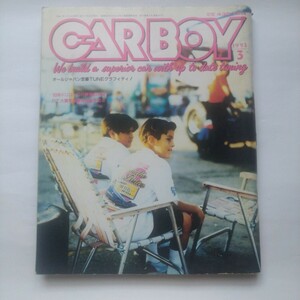 カーボーイ CARBOY 93/3 1993年3月号　平成5年3月号