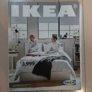 IKEAカタログ 2019年