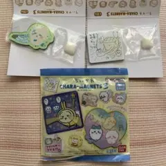 ちいかわ マグネット 3点セット