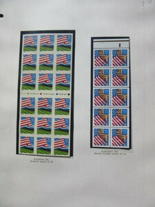 アメリカ切手　1999年　星条旗32¢×18枚、同32¢×10枚　計2ブロック　（未使用）