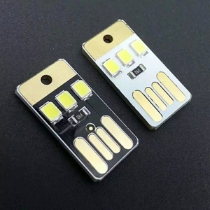 超軽量コンパクト　EDC USBミニLEDライト