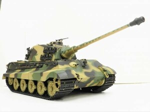 【対戦可能・塗装済み完成品戦車ラジコン】Heng Long（ヘンロン）製 Ver.7.0 2.4GHz 1/16 キングタイガー ヘンシェル砲塔 ☆3888A-1