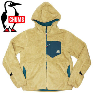 CHUMS (チャムス) CH04-1387 Bonding Fleece Zip Parka ボンディングフリースジップパーカー CMS144 B001Beige XL