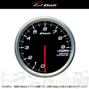 Defi デフィ Defi-Link ADVANCE アドバンス BF 80φ タコメーター/エンジン回転計 0～9000RPM ホワイト DF10901 トラスト企画 (591161084