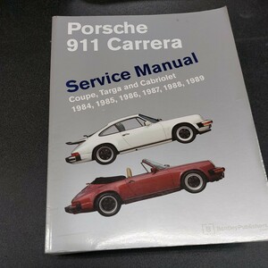 ◆Bentley Repair 洋書　PORSCHE Service Manual 空冷911ポルシェ サービスマニュアル1984～1989使用感あります◆