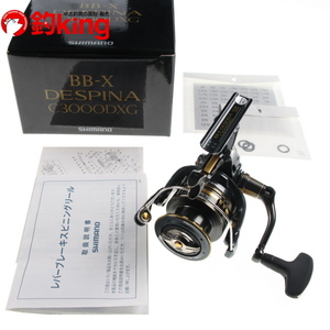 シマノ 23 BB-Xデスピナ C3000DXG /SE049M 極上品 メジナ クロ 黒鯛 クロダイ チヌ 口太 尾長 磯釣り 釣り