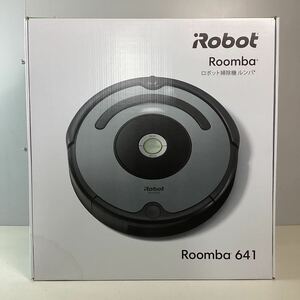 y4410 iRobot ルンバ 641 ロボット掃除機 アイロボット Roomba 掃除機 自動 掃除ロボット カーペット フローリング 畳 箱付き 未使用