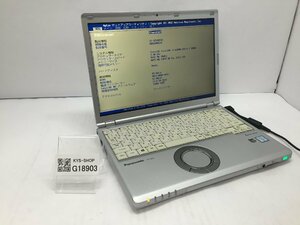 ジャンク/ Panasonic CF-SZ5PDYVS Intel Core i5-6300U メモリ8.19GB ストレージ無し 【G18903】