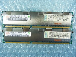 1MOO // 8GB 2枚セット 計16GB DDR3-1333 PC3L-10600R Registered RDIMM 2Rx4 HMT31GR7BFR4A-H9 49Y1415 47J0136 // IBM x3755 M3 取外