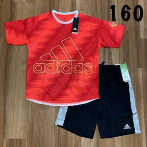 160 adidas アディダス　セットアップ　半袖　Tシャツ　ハーフパンツ 短パン　ショートパンツ　ジャージ　上下　キッズ　ボーイズ