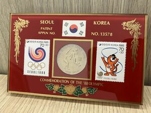 ソウルオリンピック 1988 記念硬貨 切手セット 韓国 1000ウォン SEOUL KOREA