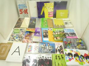 【中古品 同梱可】 ジャニーズ 嵐 SixTONES 他 This is 嵐 Tシャツ Imitation Rain Ki×3 CD DVD フォトフレーム popc