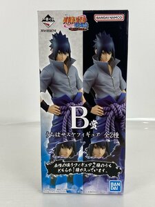 【内袋未開封】一番くじ NARUTO疾風伝 紡がれる火の意志 B賞 うちはサスケフィギュア 通常の瞳ver. ナルト wa◇65