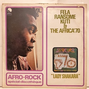 ■即決 アフロファンク Fela Ransome Kuti & The Africa