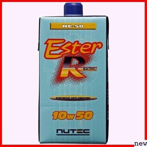NUTEC 450341 1l 10w50 NC-50 RACING ESTER エンジンオイル ニューテック 284