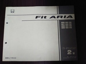 《送料無料》ホンダ　パーツリスト　整備書　カタログ　Fit　ARIA フィット　アリア(GD6-,GD7-,GD8-,GD9-)2版