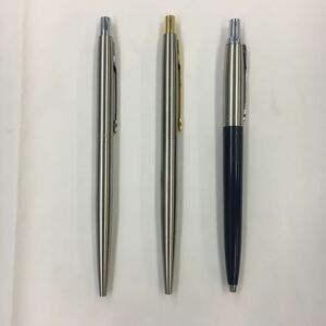 3本セット 筆記確認済 PARKER パーカー ボールペン シルバー ゴールド ネイビー 送料一律370円