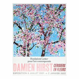 【レア】Damien Hirst ダミアン・ハースト Cherry Blossoms ポスター / banksy 村上隆 kyne tide kaws