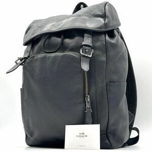 2006【美品】COACH コーチ リュックサック バックパック 通勤鞄 出張 旅行 肩掛け ヘンリー A4可能 大容量 レザー 本革 ネイビー メンズ