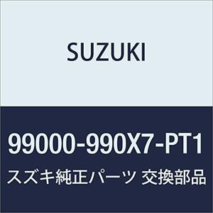 SUZUKI(スズキ) オリジナル ウェア&グッズコレクション ボディープロテクター ブラック L