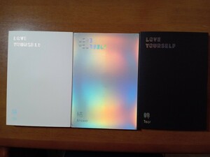 LOVE YOURSELF 轉 結 承 ３冊