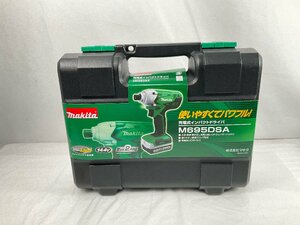 ★makita マキタ インパクトドライバー M695DSA 14.4V 2.0Ah 未使用品 １円スタート★