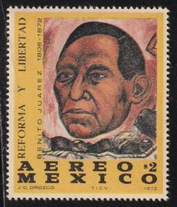 メキシコ切手　国家元首　弁護士　革命家　J.GARCIA 没後100年記念　1972