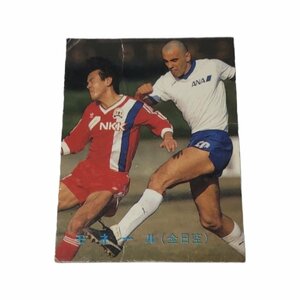 【中古品・保管品】 カルビー株式会社 1989年 日本リーグ Jリーグ No.115 モネール サッカーカード L10459RF