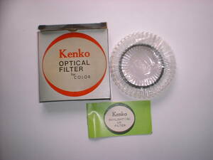 Kenko ケンコー　フィルター　スカイライト 62mm　 SKYLIGHT [1B]　外箱・説明書付き 美品
