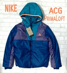 ナイキ ACG 150センチ 中綿アウター ジャケット PrimaLoft