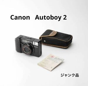 Canon Autoboy 2 訳あり　バッテリー液漏れで　ジャンク品